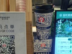 -霸王茶姬(常熟印象城店)