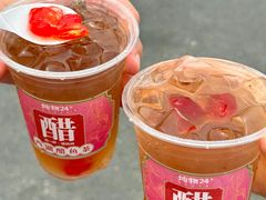 -炖物24章·顺时轻养茶(杭州大厦店)