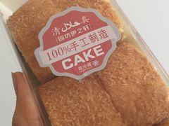 -回坊伊之轩(广济街店)