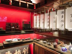 -松鹤面馆·古法焖肉面(观前店)