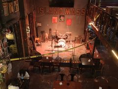 -ISLAND MASS岛·精酿吧