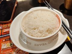 -探鱼·鲜青椒爽麻烤鱼(苏宁广场店)