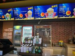 -中影荟星激光影城(西丽店)