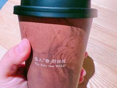 -M Stand(南京新街口金鹰店)