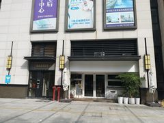 -MIMO CAFE(沙头角店)