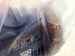 -美滋每客(太原龙湖苏宁百货店)