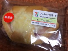-7-Eleven(银座8丁目店)