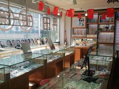 -丹阳眼镜总店(观前街店)
