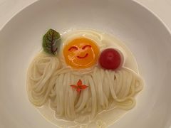 -火璽·園