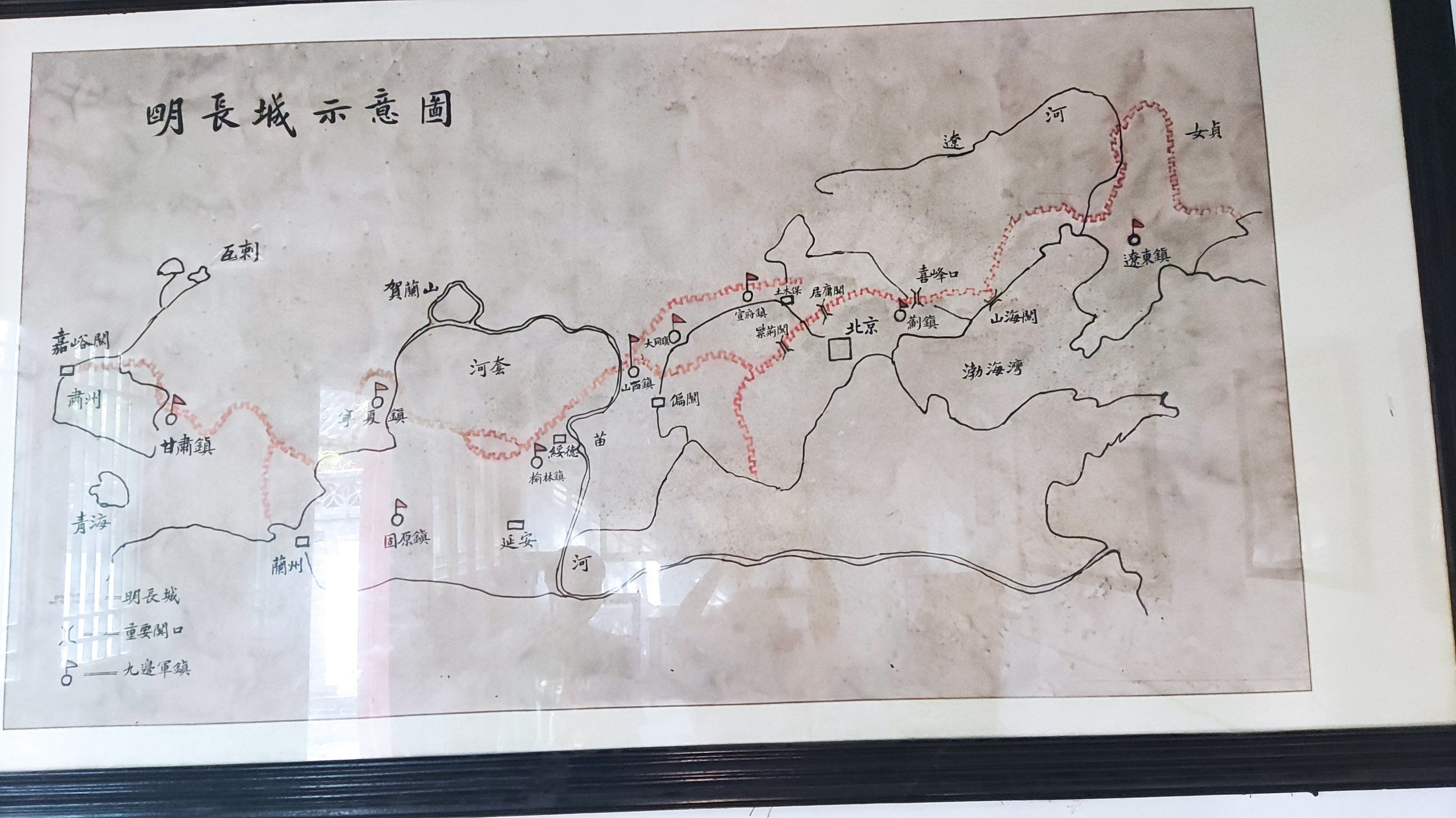 历史长河中的精美印记