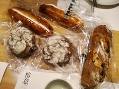 -PAPER STONE BAKERY(天环店)