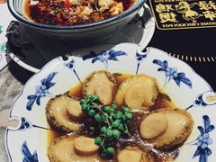 -禄婶鸡煲·打边炉