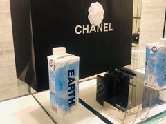 -CHANEL(ifs国际金融店)