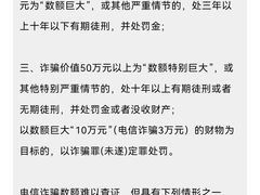 -上海诚本律师事务所·刑事辩护团队