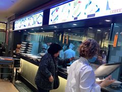 -老半斋(福州路店)