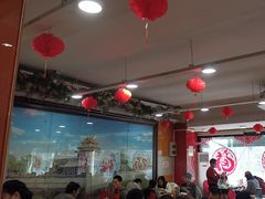 -芦月轩羊蝎子(北蜂窝店)