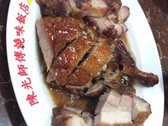 -陈光记烧腊店(罗保博士街店)
