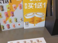 -麦当劳(北亭广场分店)