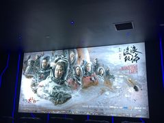 -中影星美国际影城(万家丽店)