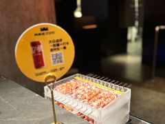 -肉串汪(望京店)