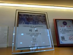 -JUVA欧华医美连锁