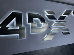 -万达影城(大明宫万达广场IMAX店)