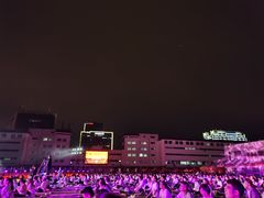 -北京大学五四田径场