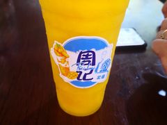 -周记蟹仔粉(侨港风情街店)