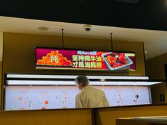 -海底捞火锅(海宁路店)