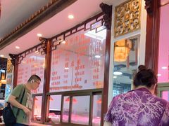 -龙老五汤店(站前西路店)