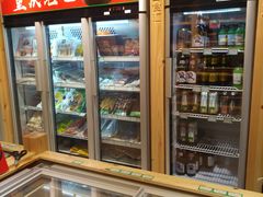 面包甜点陈列柜-锅圈食汇火锅烧烤食材超市(高运路店)