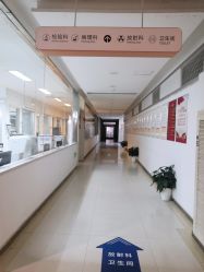 -杭州天目山妇产医院