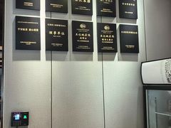 -王记姚家味·地道苏帮菜(凤凰街店)