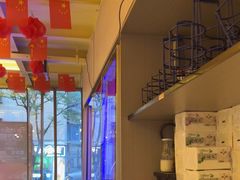 -龚海宝· 烧烤· 羊肉原切挂糊更好吃(庄市店)