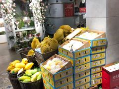 -超级物种(省府店)