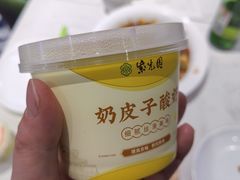 -紫光园·烤鸭·小馆(李老新村店)