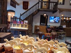 -陕拾叁(袁家村店)