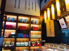 -南宋胡记(杭州体育场路店)