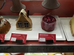 漂亮的甜品，樱桃甜点和榛子甜点-星巴克(北京三里屯SOHO一店)