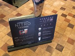 -星巴克(成都太古里二店)
