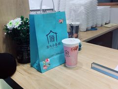 -厝内小眷村(淮安开元路店)