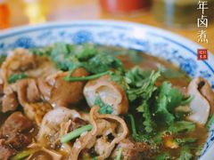 -门框胡同百年卤煮(新街口店)