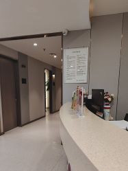 -上海华美医疗美容医院