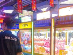 -风云再起游乐汇(皇城恒隆广场店)