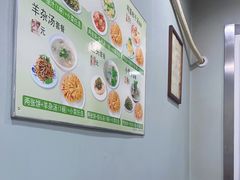 -吃不够开口馅饼店(小西路店)