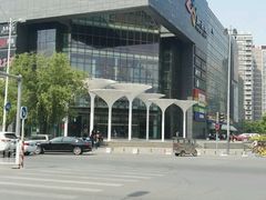-新荟城(望京店)