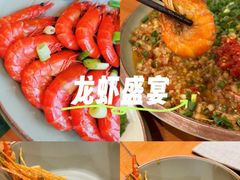 -味蕾主题虾蟹馆(空港西区店)