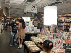 -茑屋书店(天目里店)