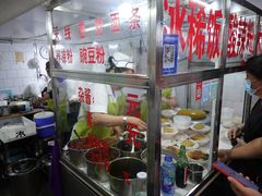 -洪记凉米线(新兴路店)