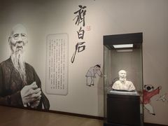 -辽宁省博物馆